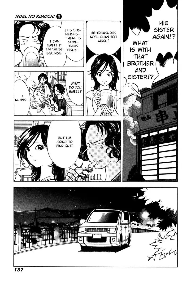 Noel no Kimochi Chapter 20 14